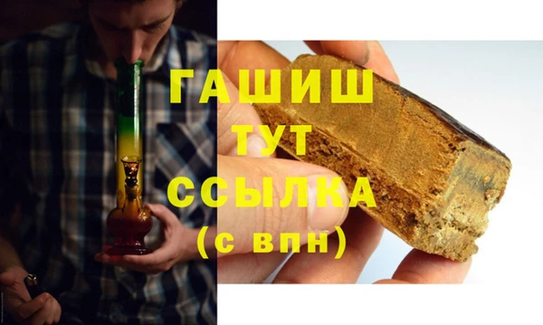 соль ск Алзамай