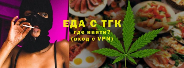 метадон Алексеевка
