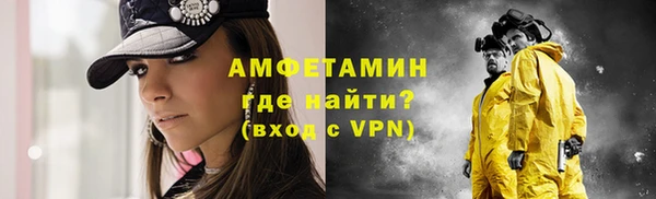 метадон Алексеевка