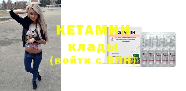 соль ск Алзамай