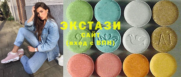 кристаллы Алексин