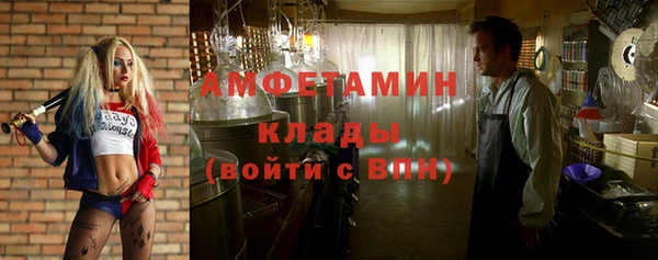 метадон Алексеевка